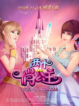 99久久综合狠狠综合久久aⅴ